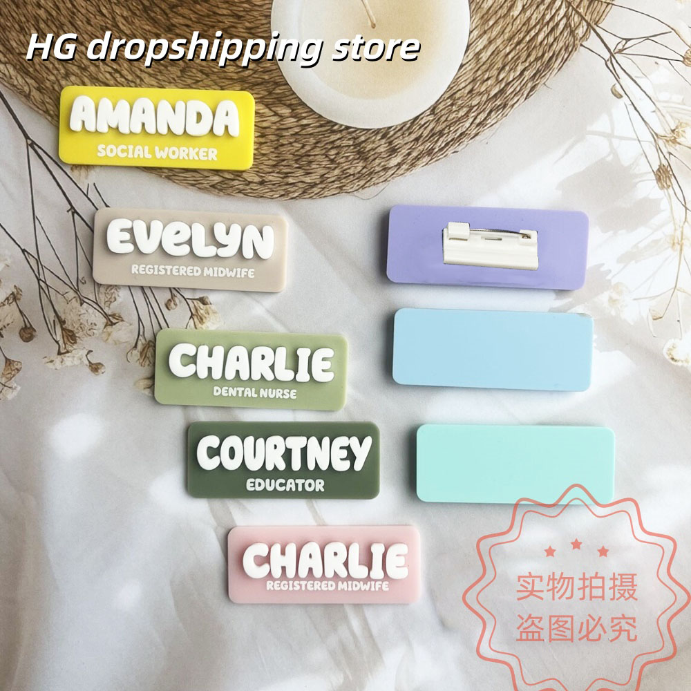 Custom Name Brooch Personalize - Vintage Brooch Pin review and price