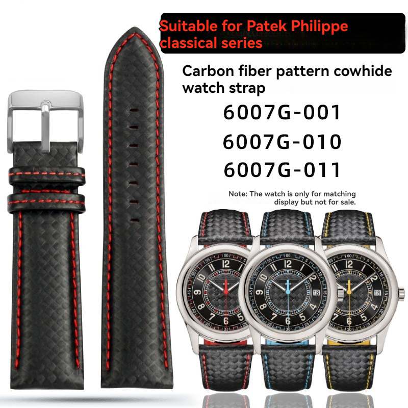 18 20 21 22 23 24mm Carbon fib - Patek Philippe Watch Calatrava review and price